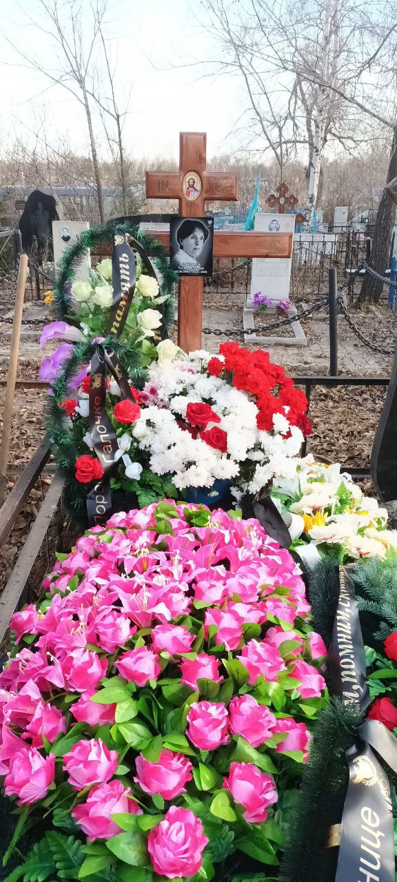Ряхова Галина Егоровна