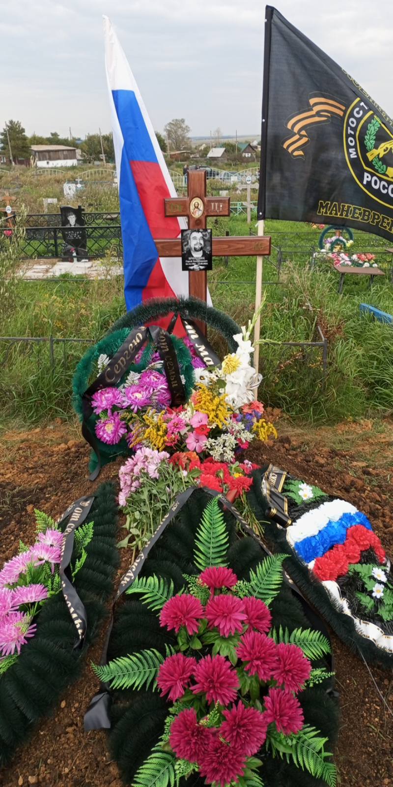 Брюховец Сергей Владимирович