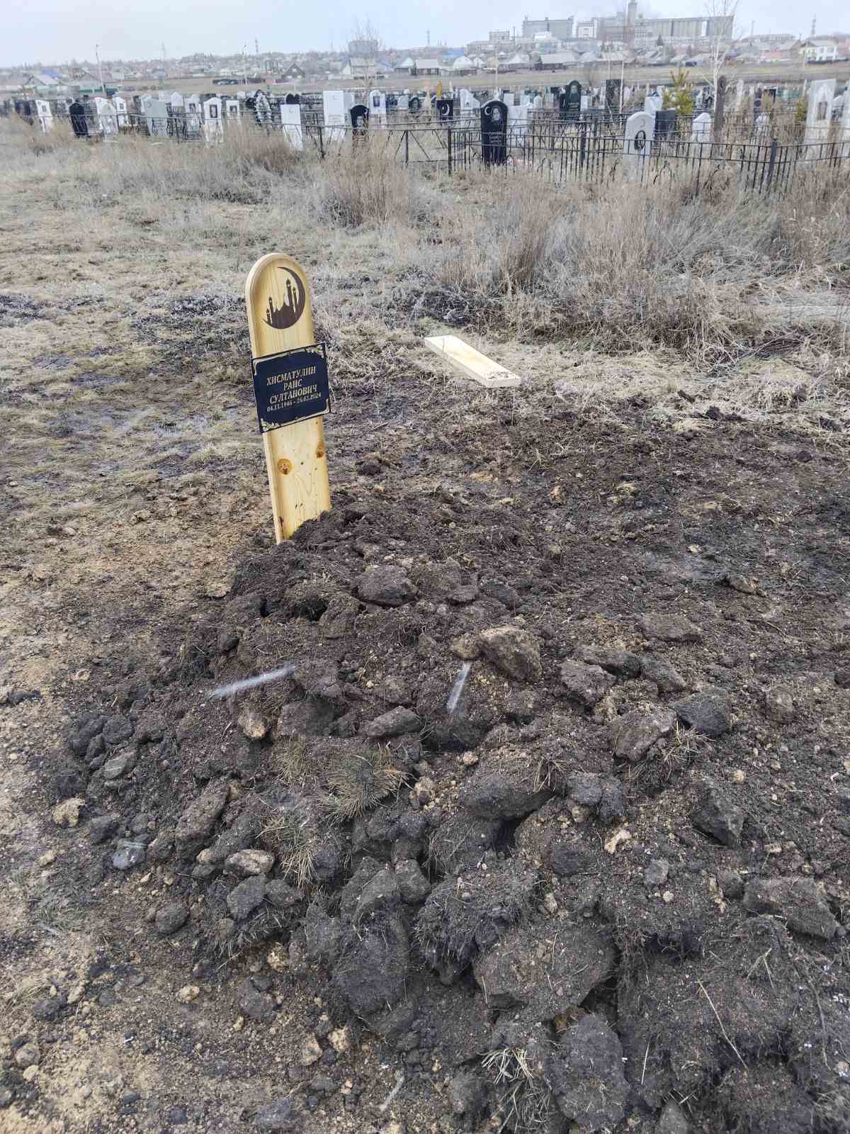 Хисматулин Раис Султанович