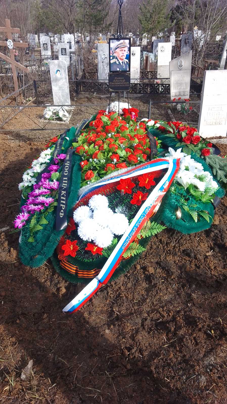 Митин Адольф Константинович