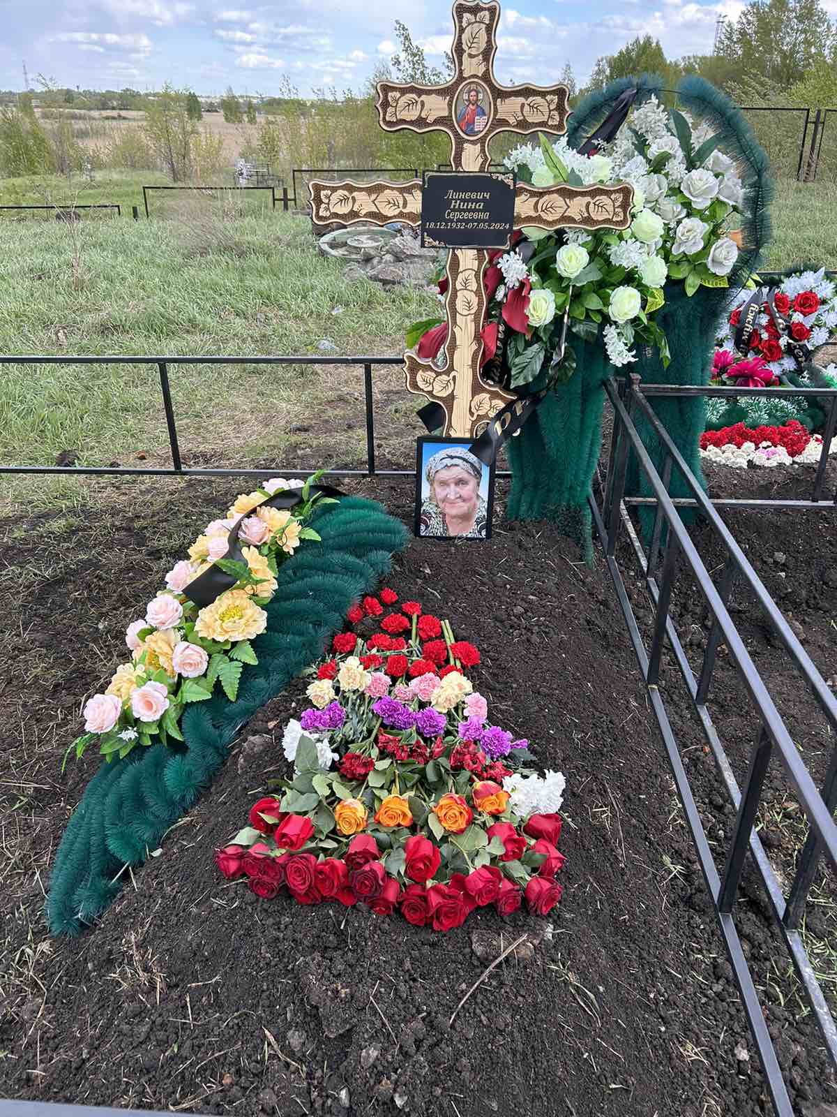 Линевич Нина Сергеевна