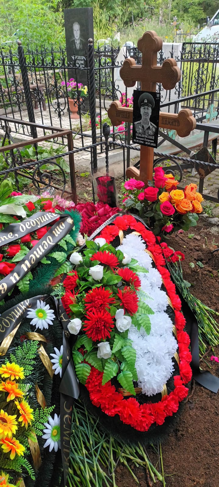 Землянский Валерий Петрович