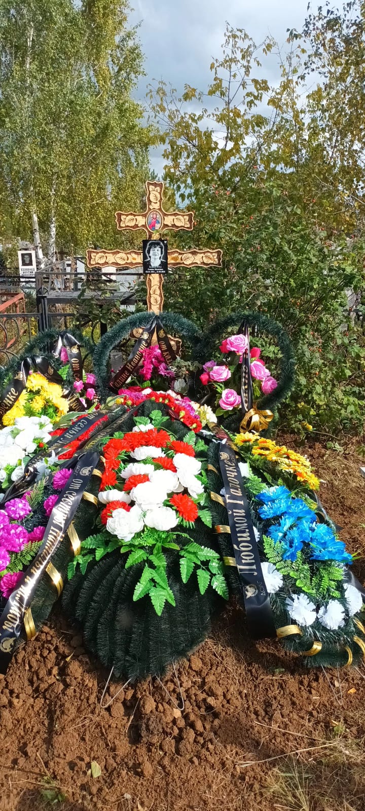 Замотина Галина Ивановна