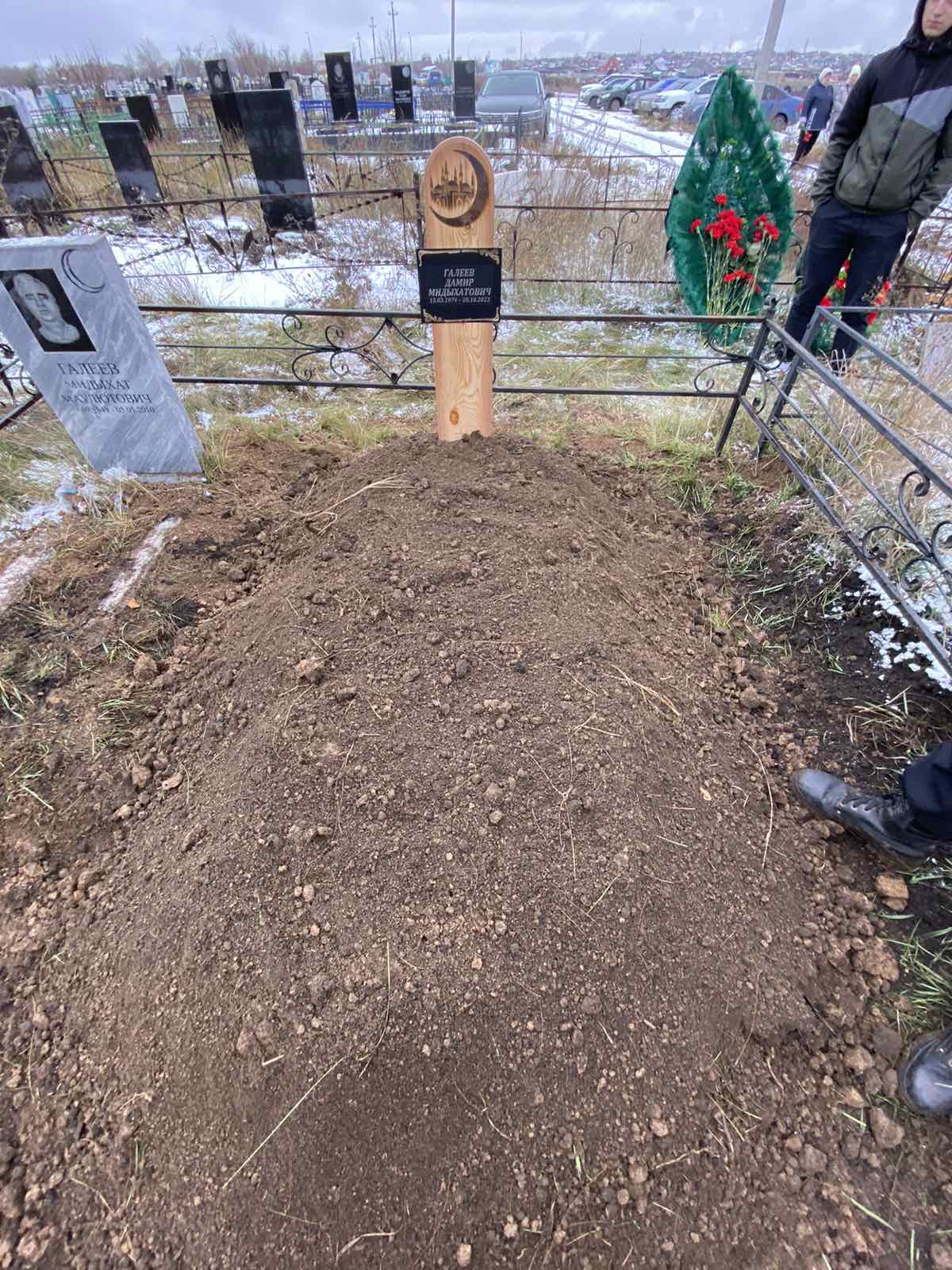 Галеев Дамир Мидыхатович