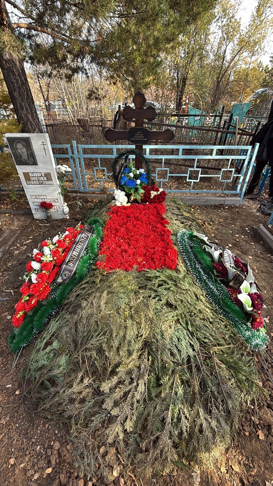 Барт Николай Францевич