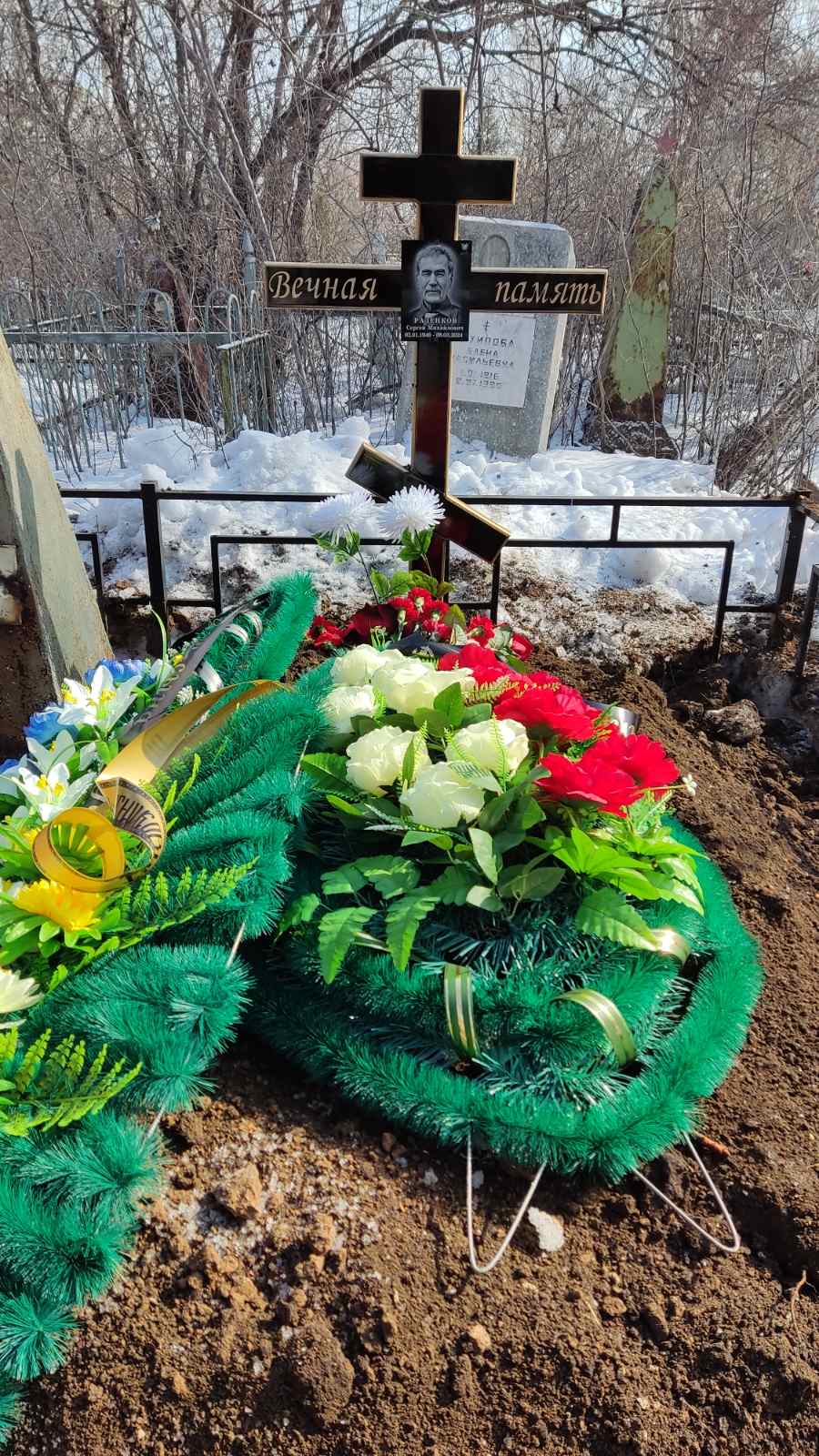 Разенков Сергей Михайлович