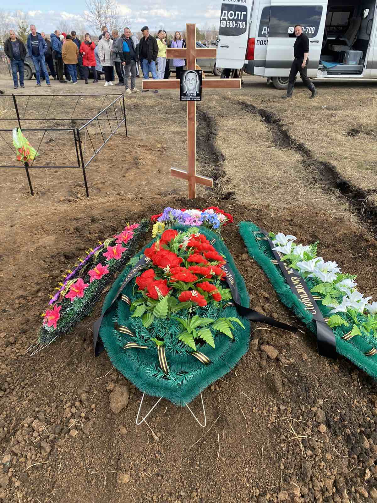 Ленкин Владимир Николаевич