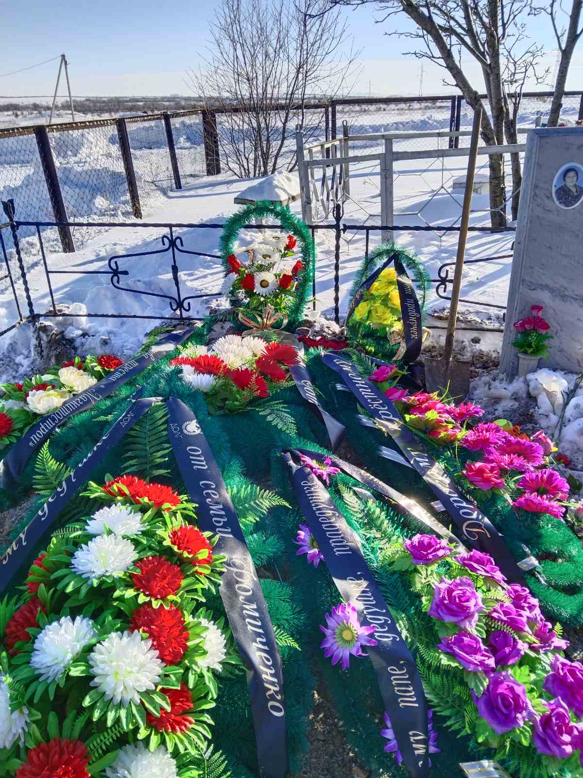 Клыков Николай Васильевич