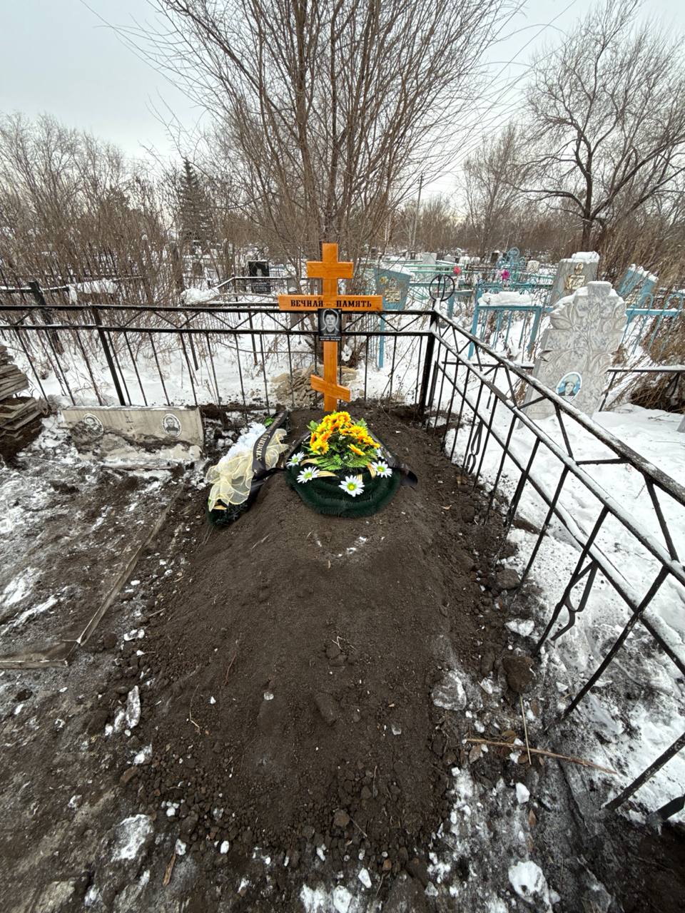 Желнина Александра Григорьевна