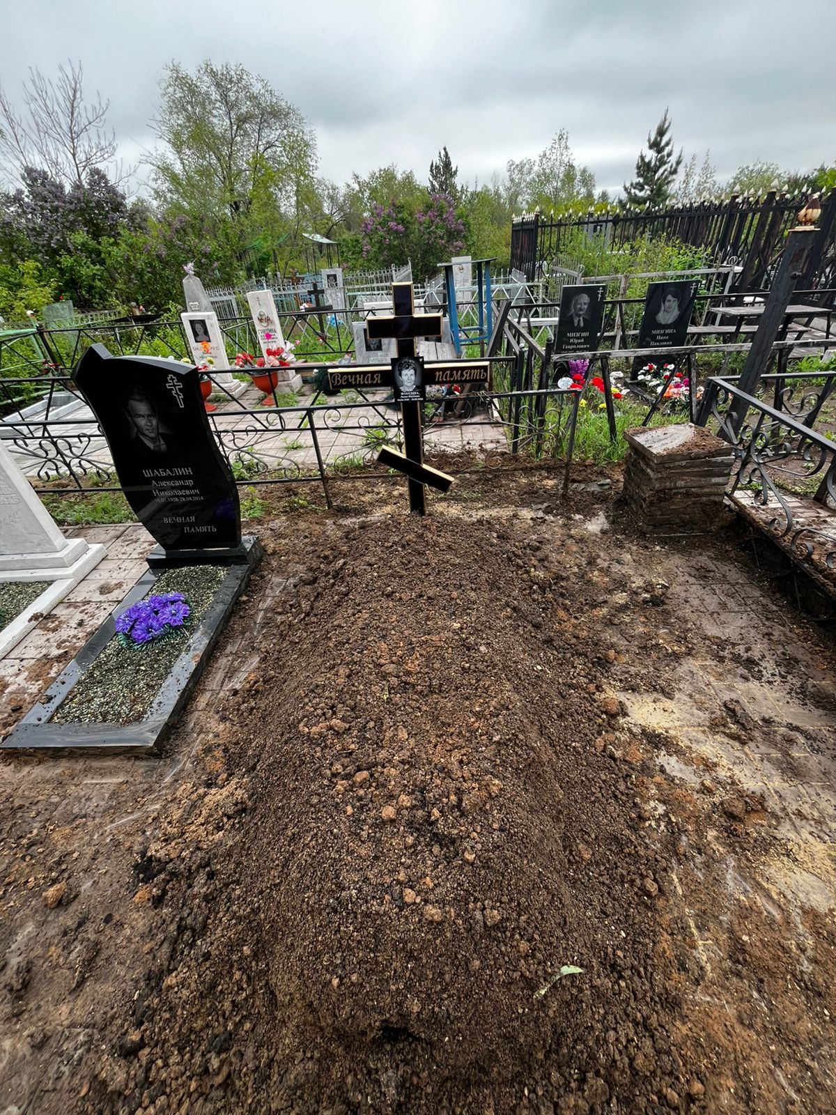 Шабалина Лидия Ивановна