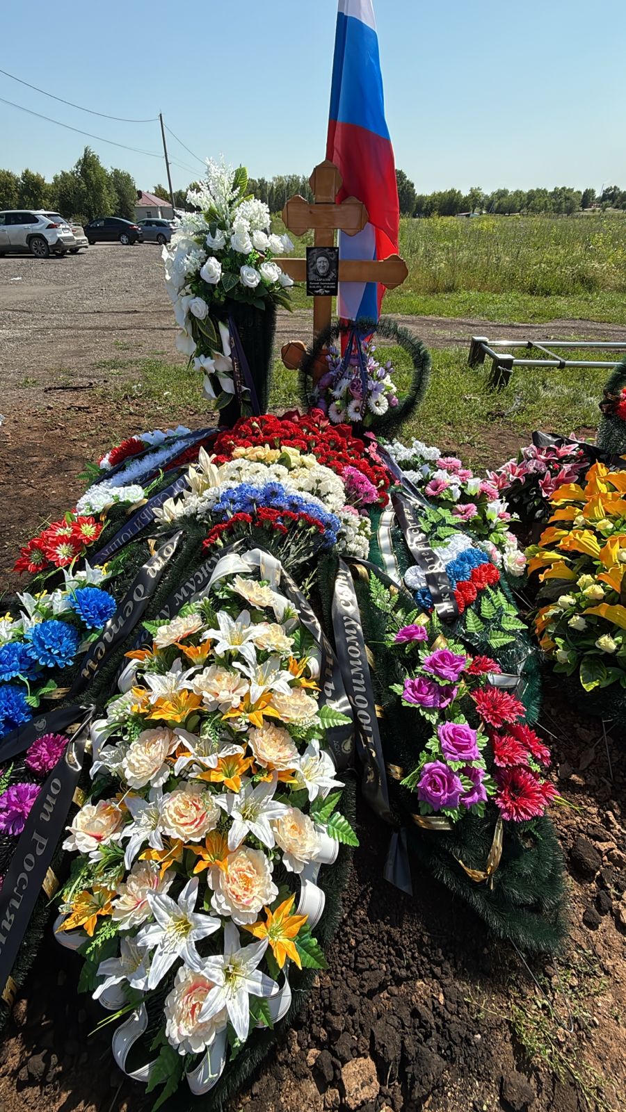 Саврасов Евгений Анатольевич