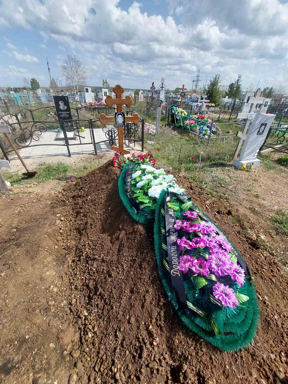 Юрочкина Надежда Павловна
