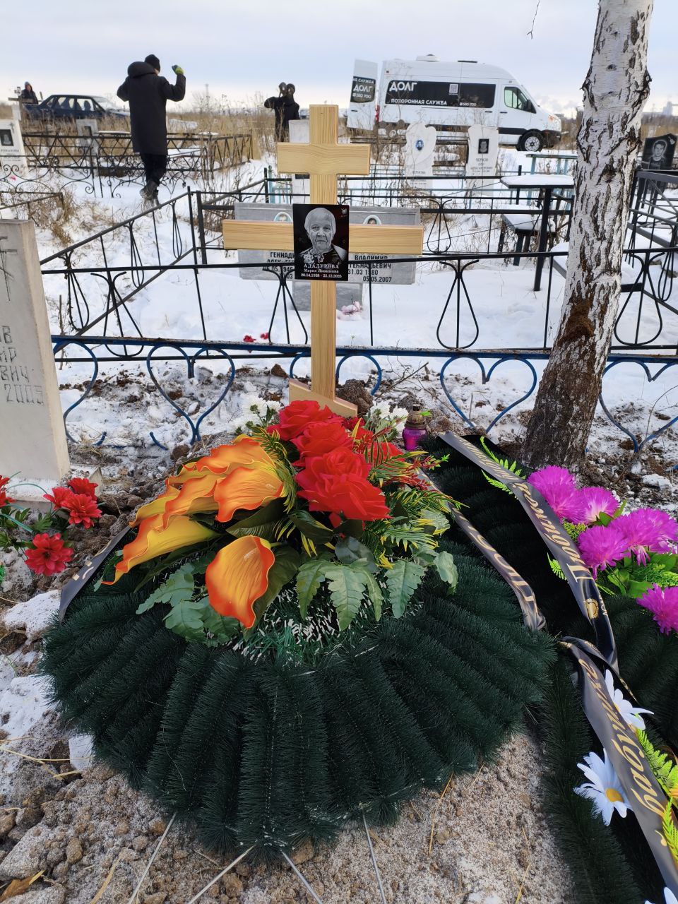 Ададурова Мария Яковлевна