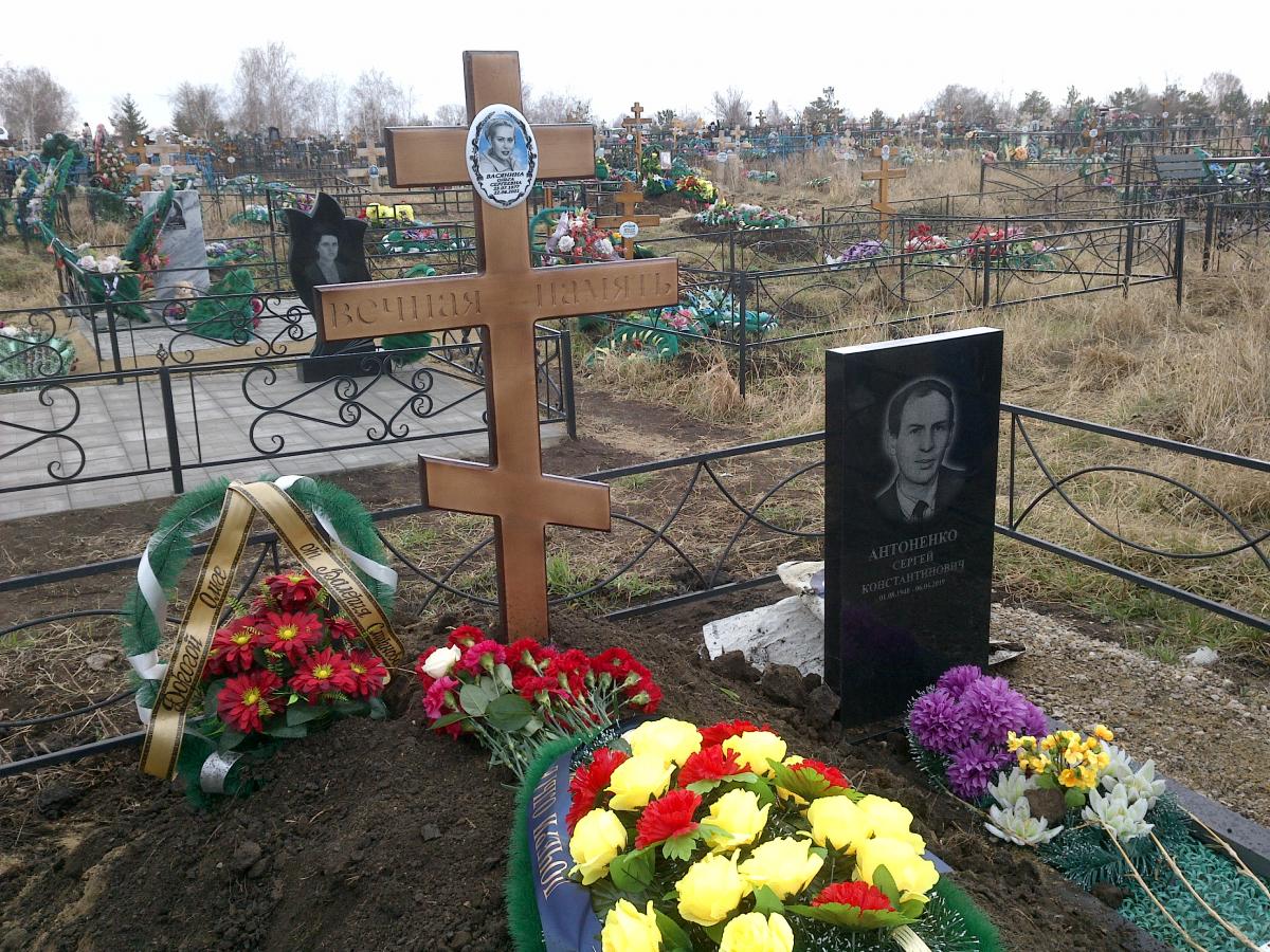 Васянина Ольга Сергеевна