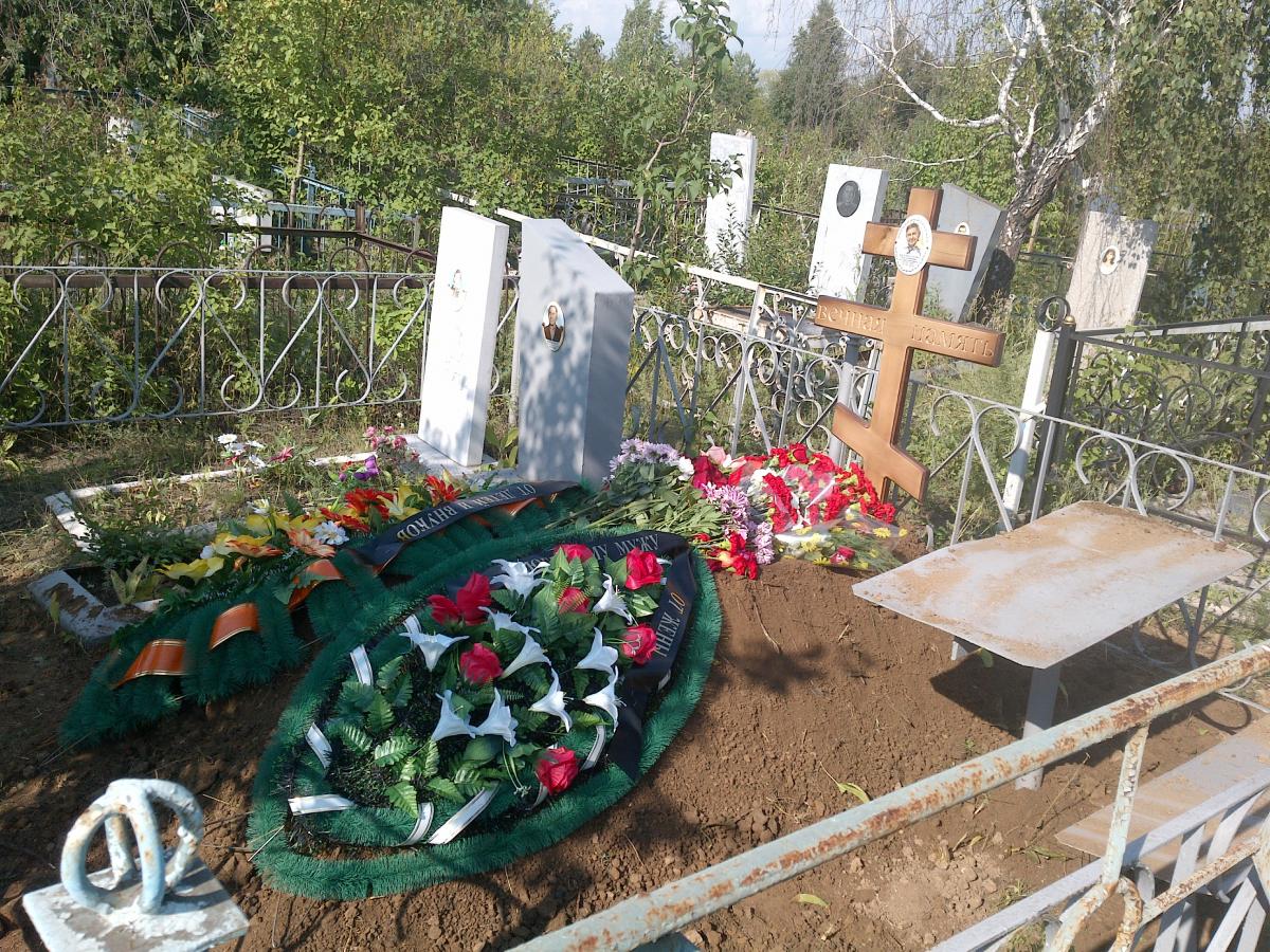 Белошангин Владимир Валентинович