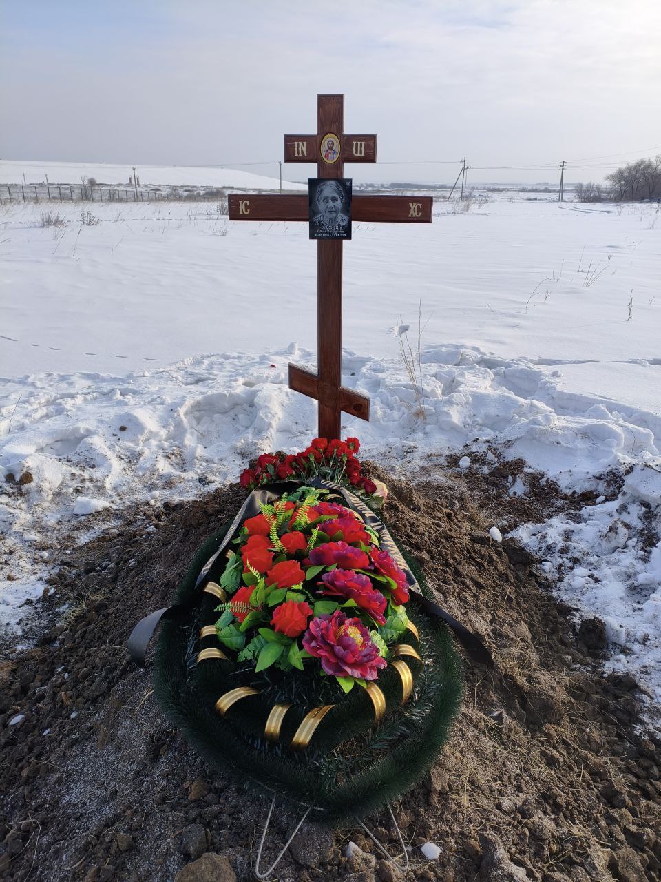Семик Ольга Андреевна