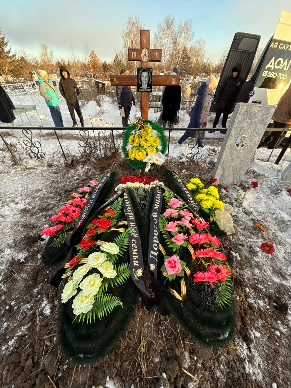 Казанкина Валентина Маркеловна