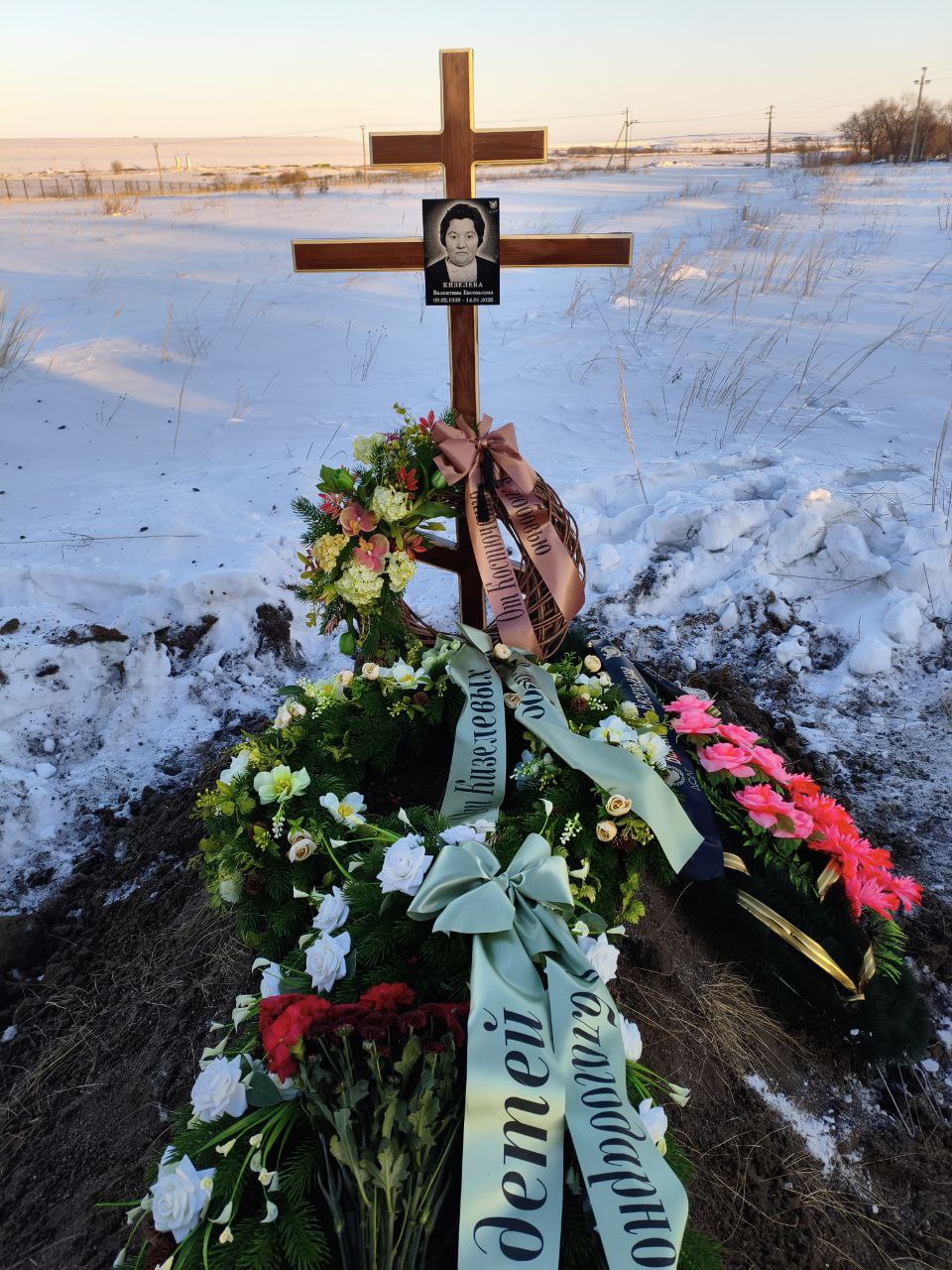 Кизелева Валентина Евгеньевна