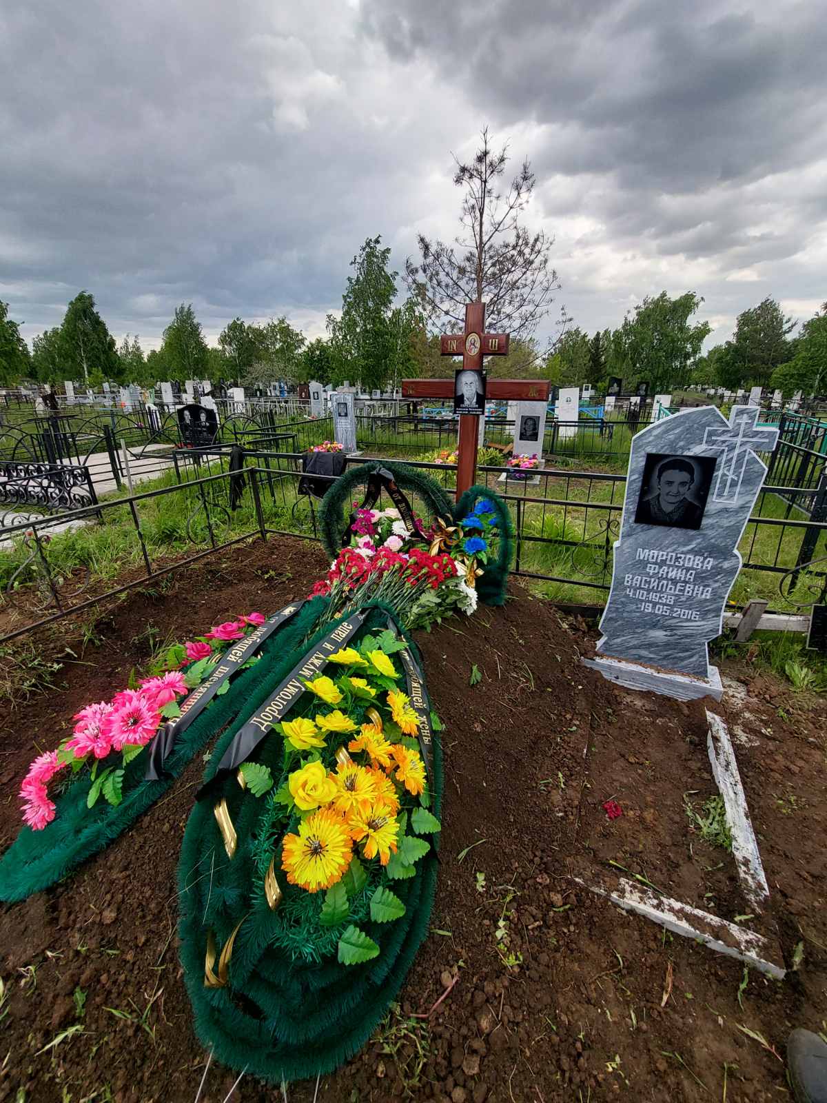 Серёдкин Александр Васильевич