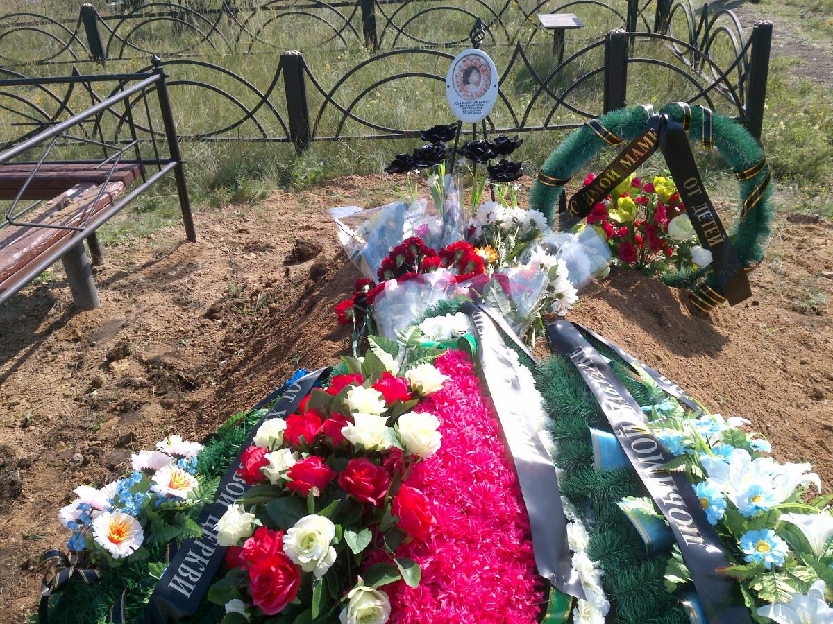 Павличенко Валентина Петровна