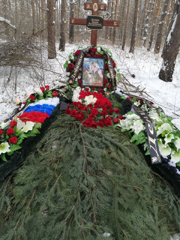 Дусенов Денис Муллагалиевич