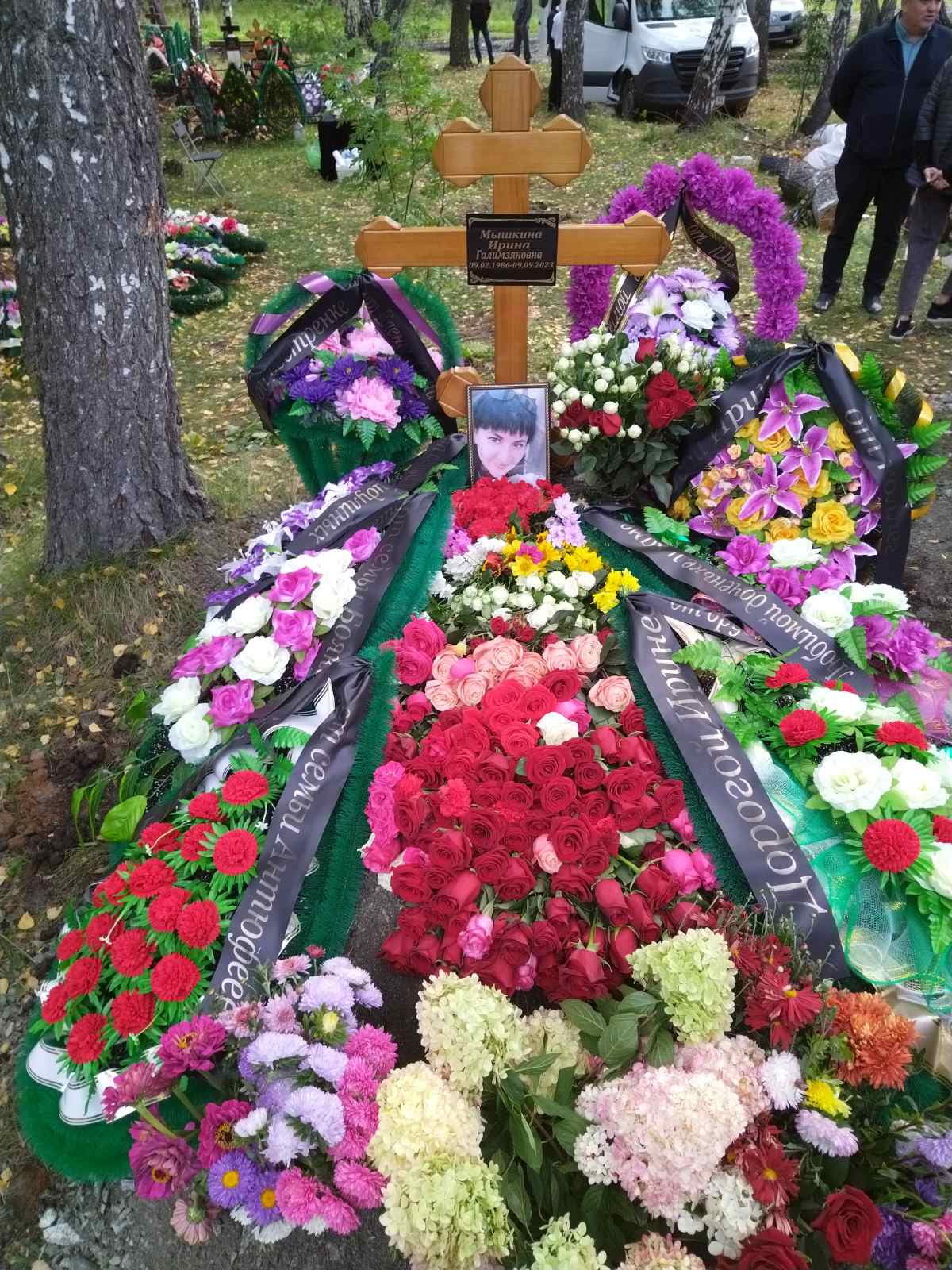 Мышкина Ирина Галимзяновна