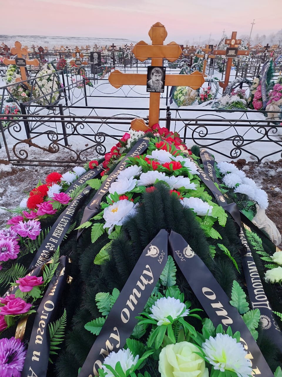 Насекин Александр Александрович