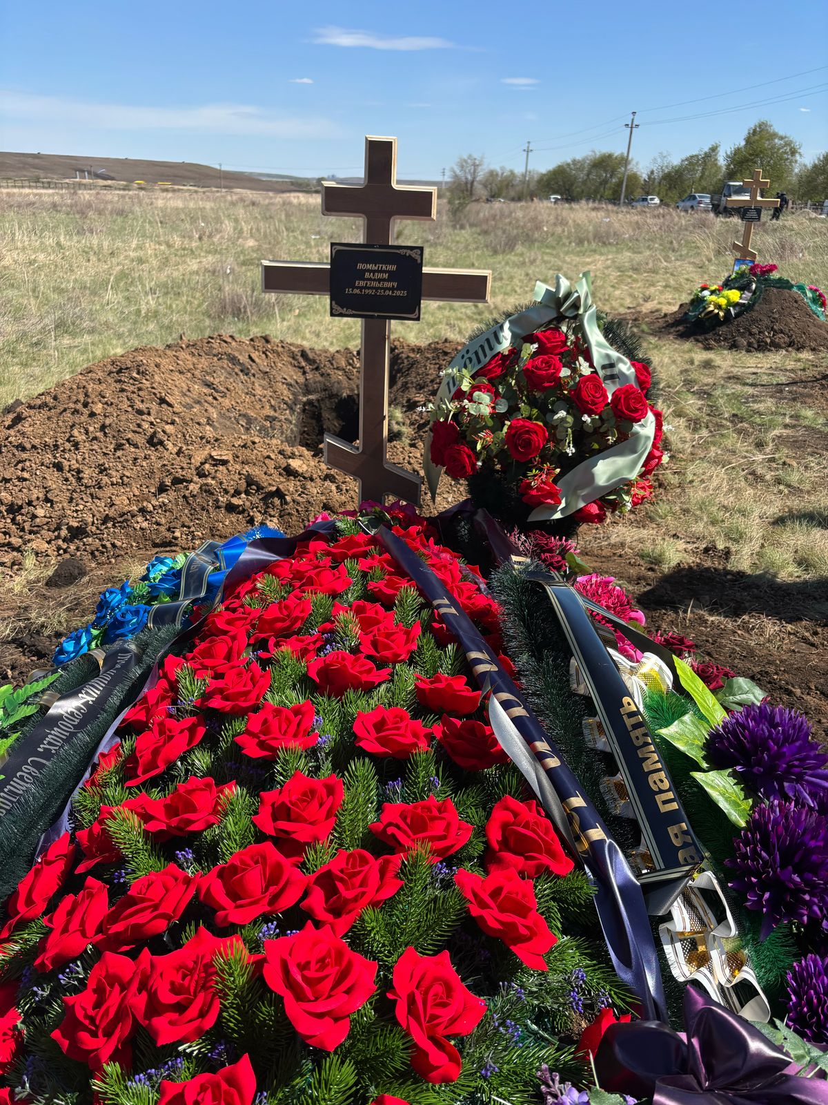 Помыткин Вадим Евгеньевич