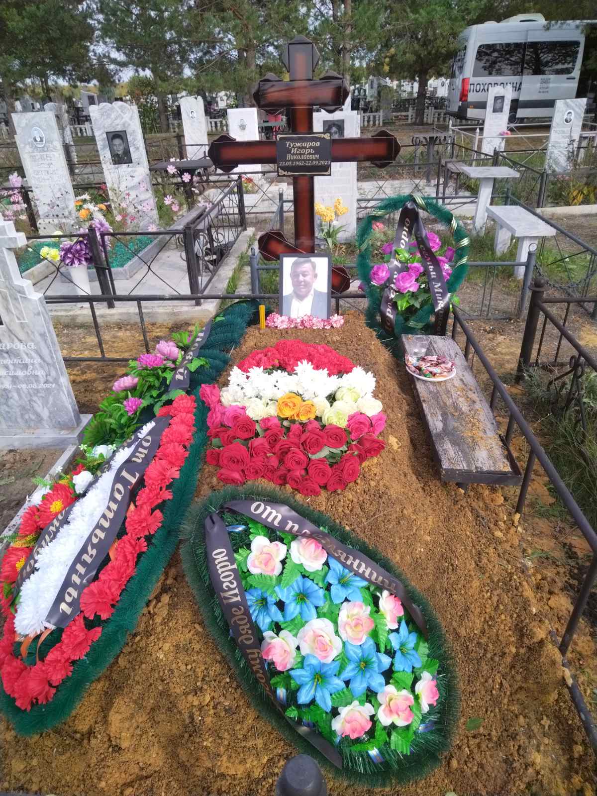 Тужаров Игорь Николаевич