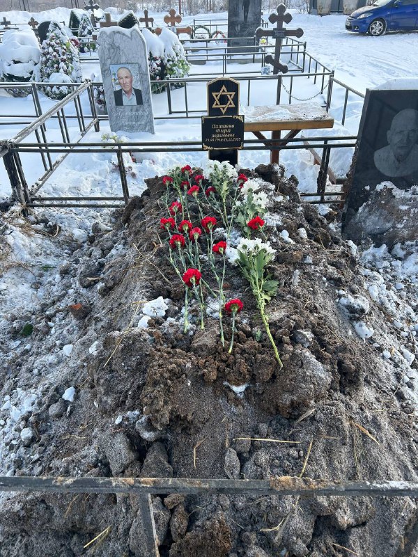 Патаева Фира Абрамовна