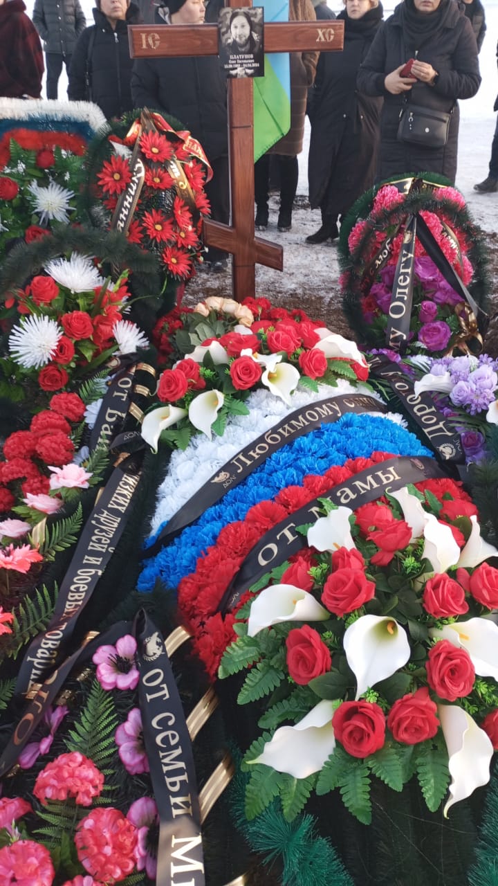 Платунов Олег Евгеньевич