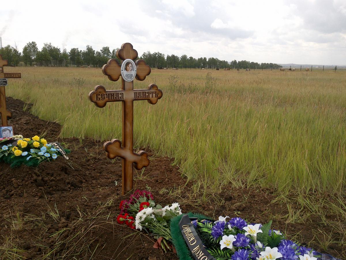 Лаврова Александра Степановна