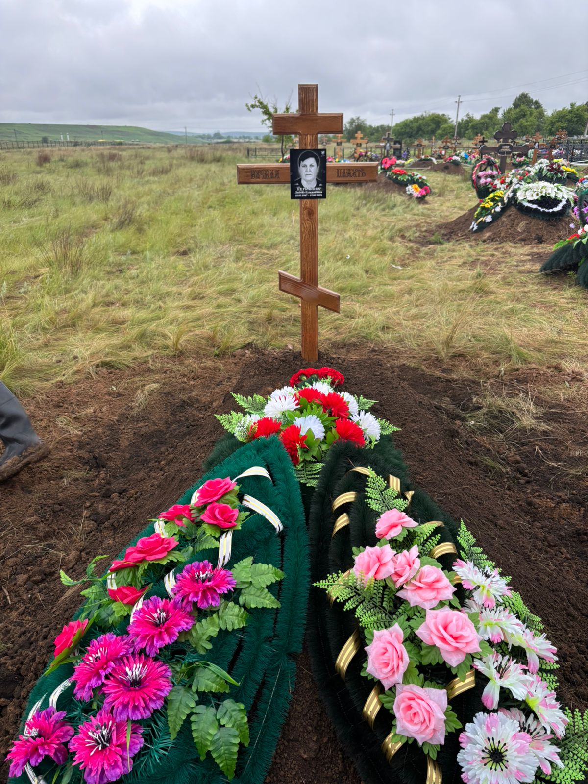 Курбакова Любовь Кузьминична
