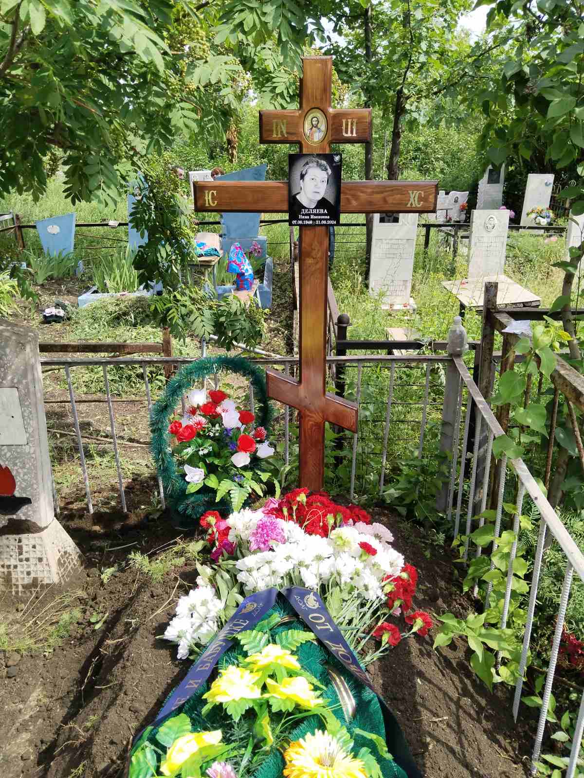 Деляева Нина Ивановна