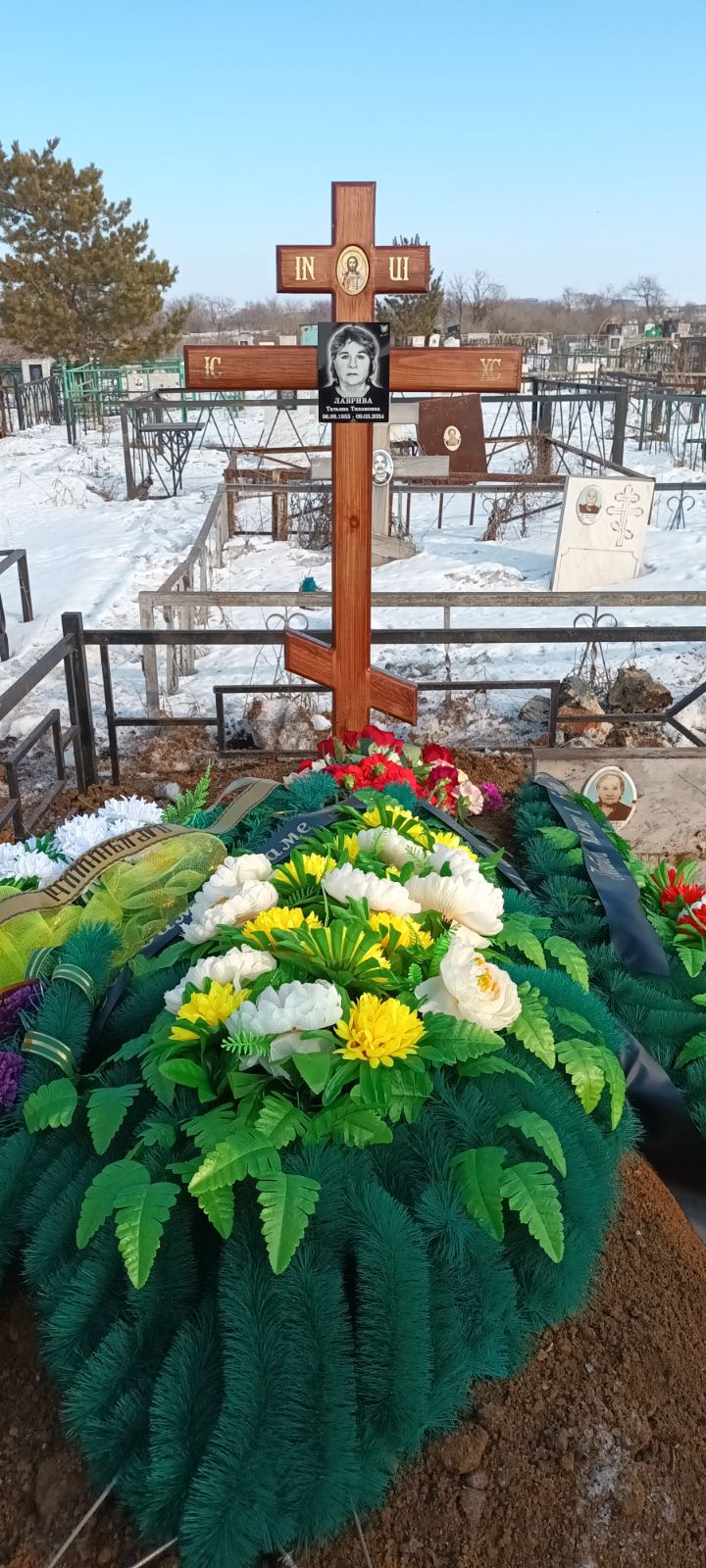 Лаврина Татьяна Тихоновна