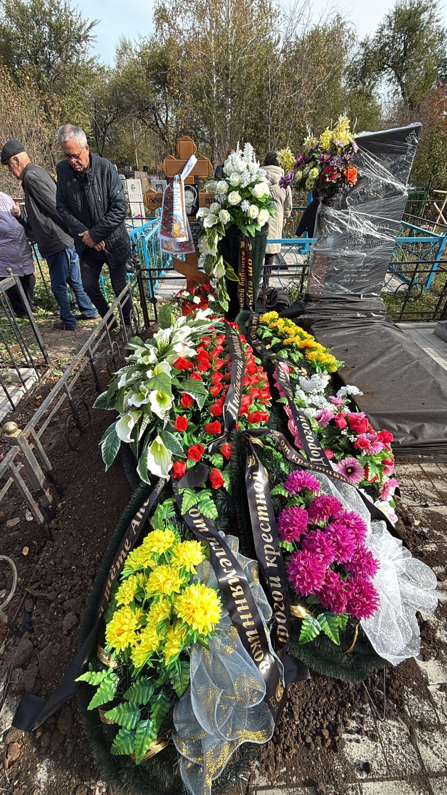 Пешненко Анна Захаровна