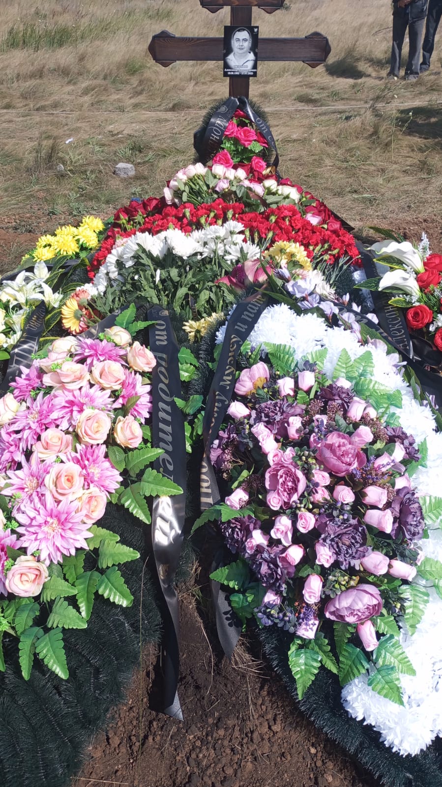 Чернов Александр Александрович