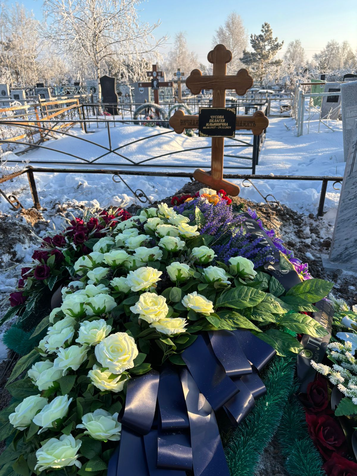 Чусова Пелагея Ильинична