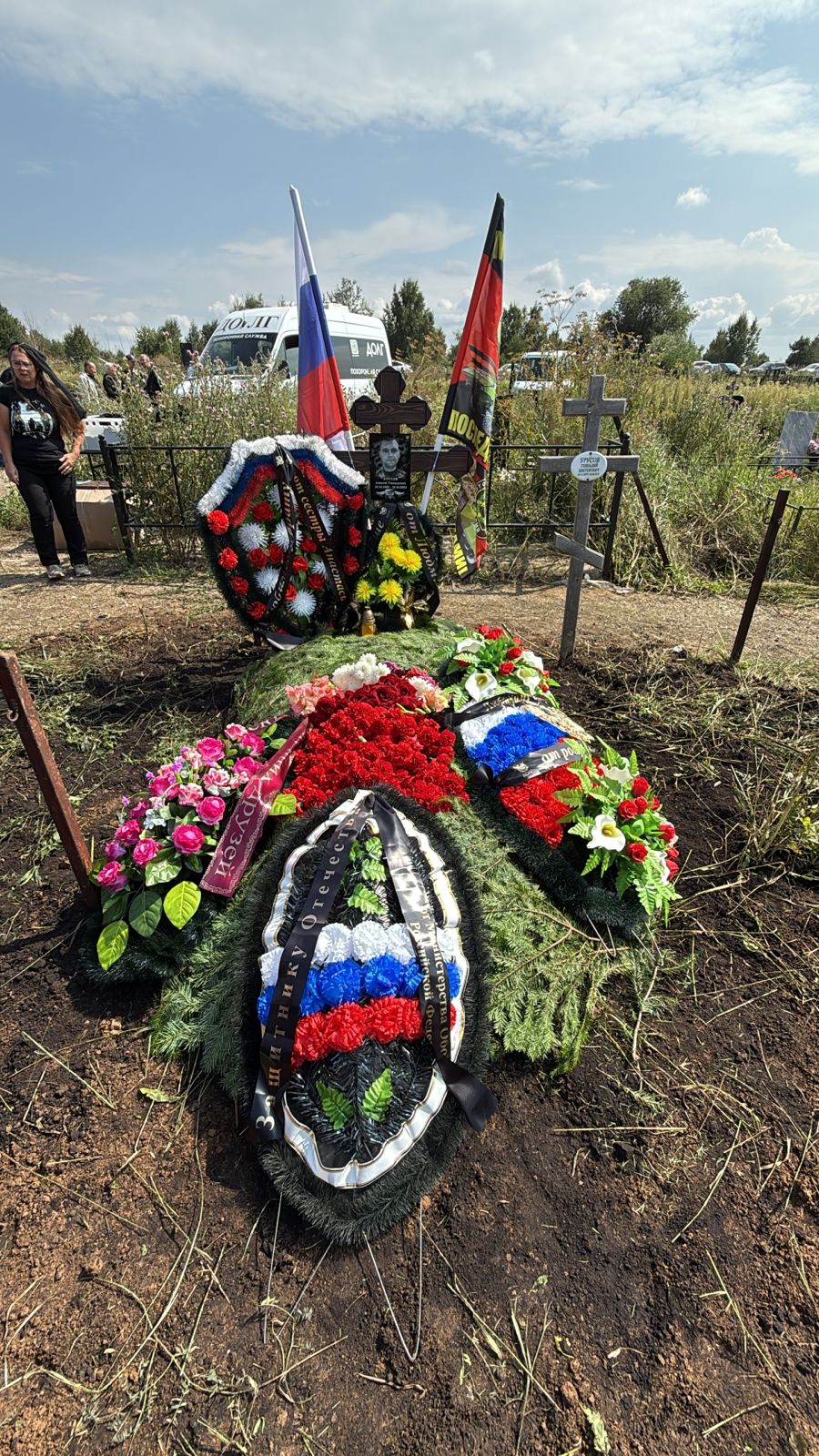 Урусов Алексей Геннадьевич