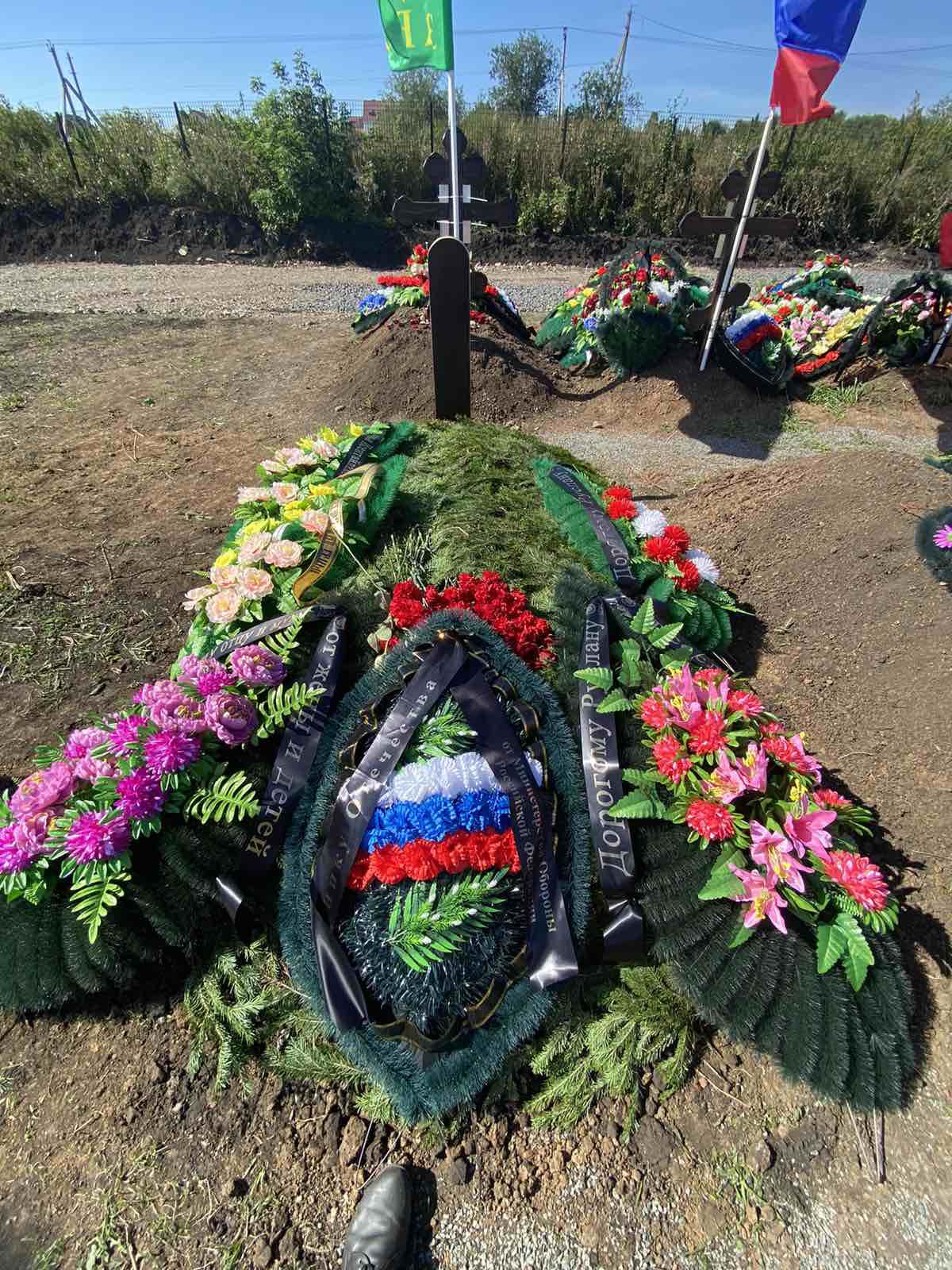 Чесноков Руслан Георгиевич