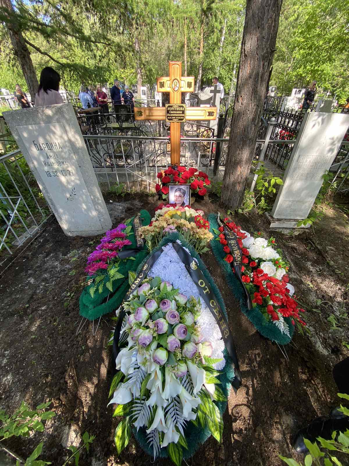 Моргунова Светлана Валентиновна