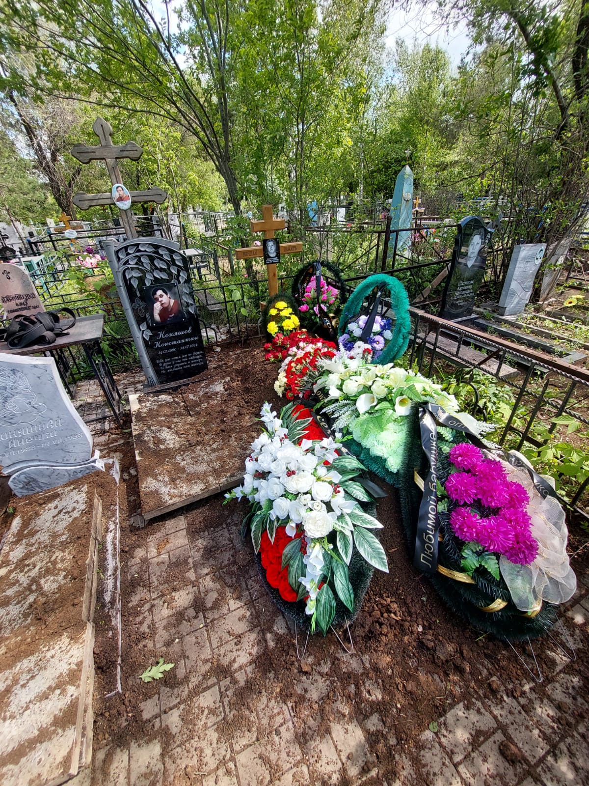 Коняшова Наталья Дмитриевна