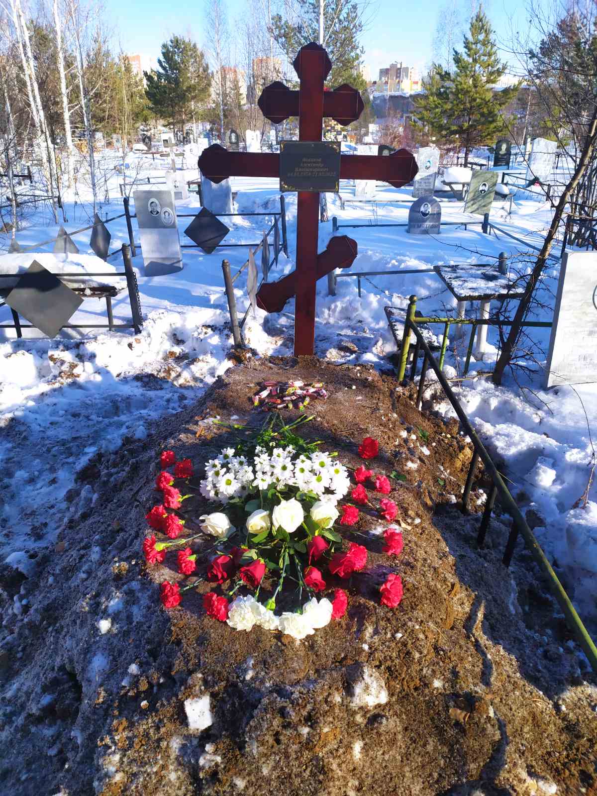 Иванков Александр Владимирович