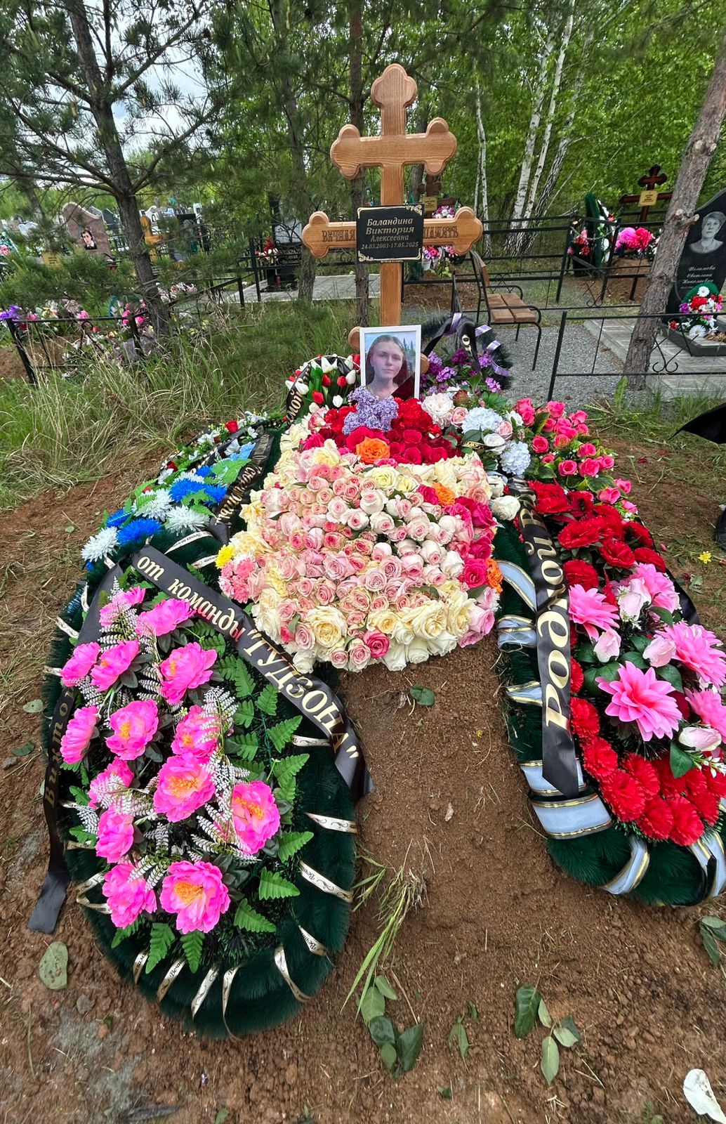 Баландина Виктория Алексеевна