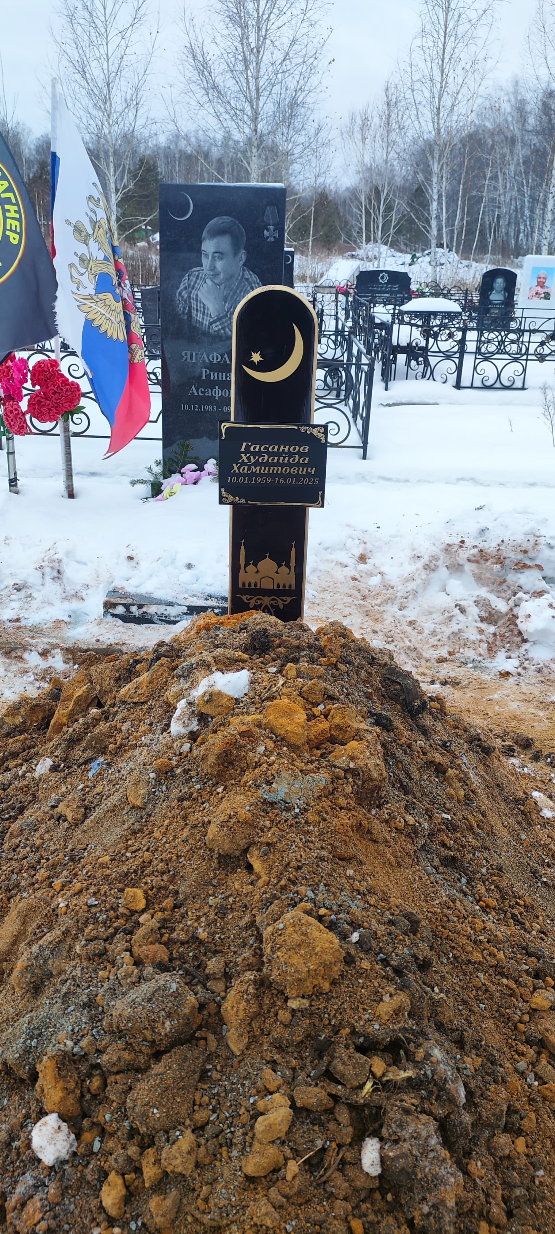 Гасанов Худайда Хамитович