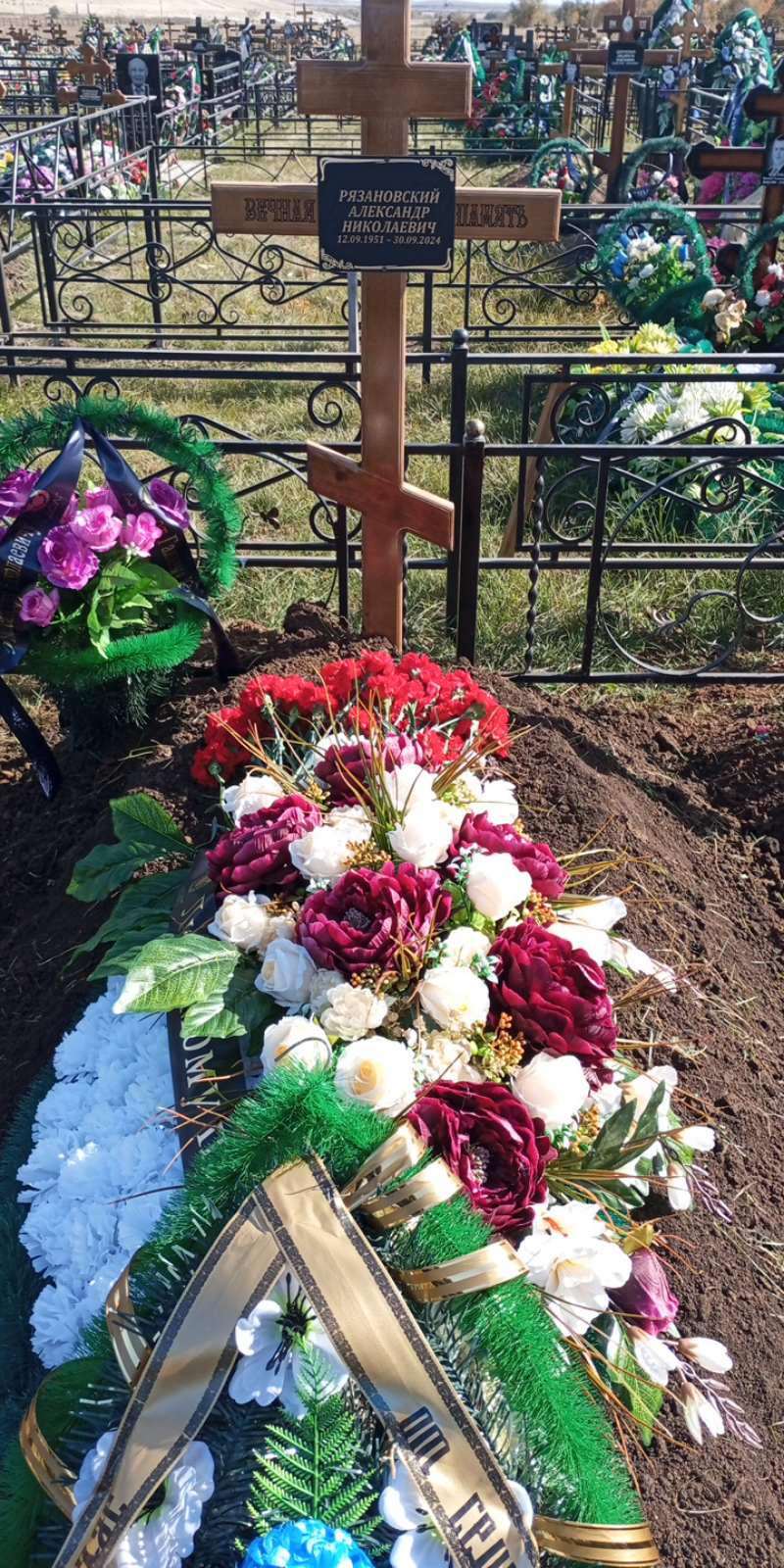 Рязановский Александр Николаевич