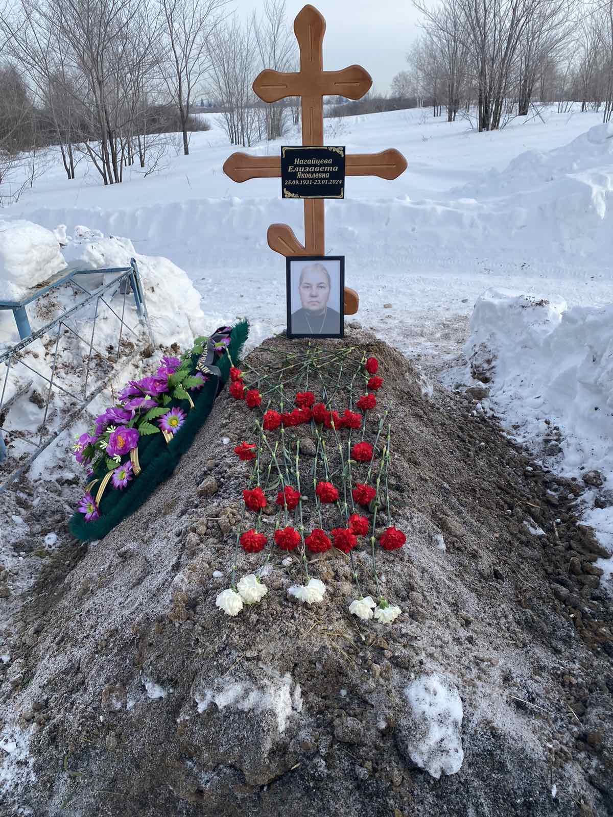 Нагайцева Елизавета Яковлевна