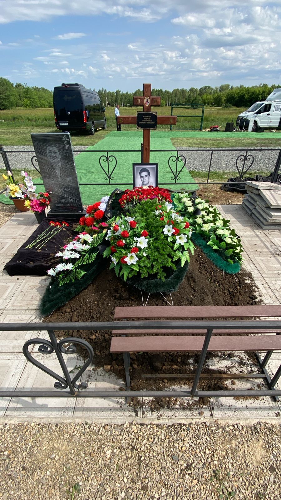 Москалев Андрей Викторович