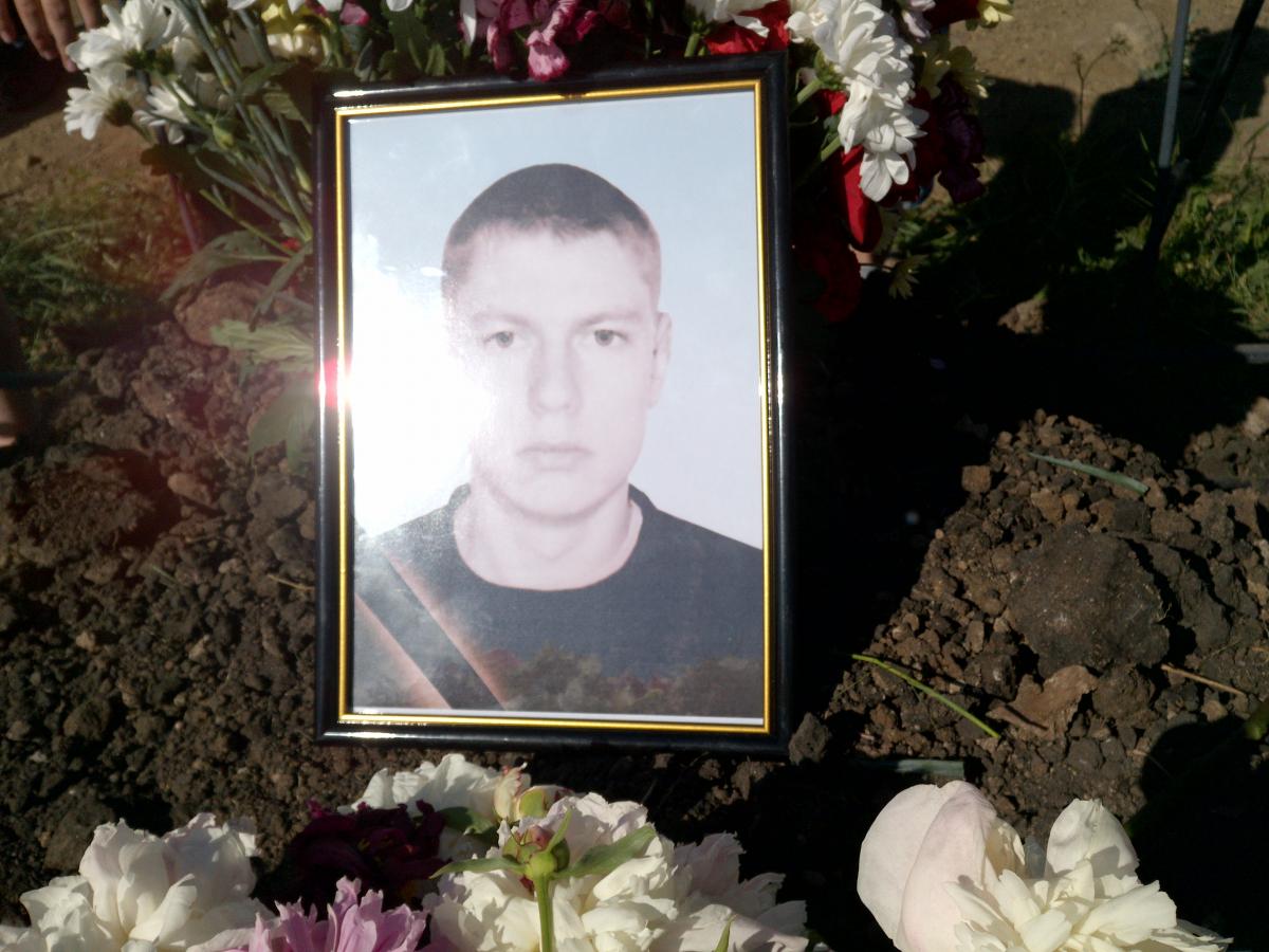 Гурдяев Алексей Сергеевич
