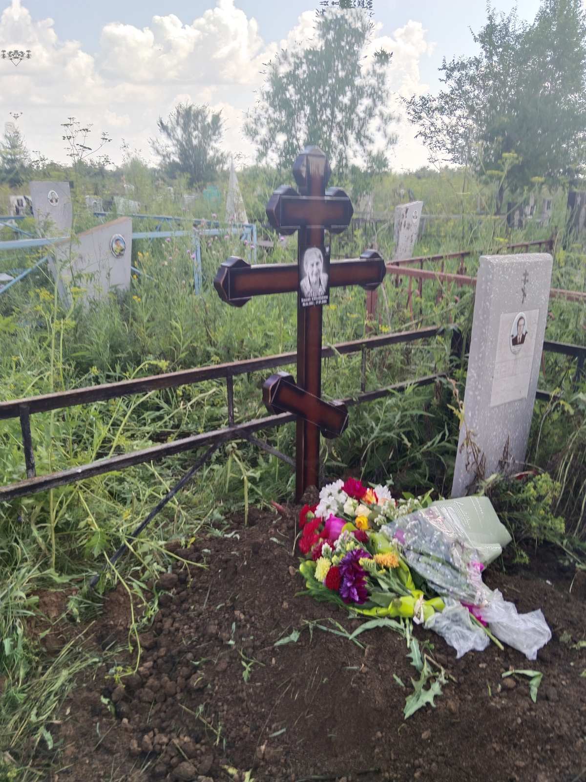 Зеникова Клавдия Александровна